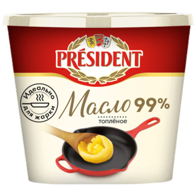 Масло President топленое 99%, 200г