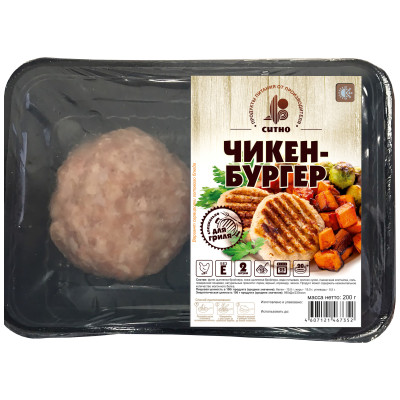 Чикен-Бургер из мяса цыплят-бройлеров Ситно охлаждённый, 200г