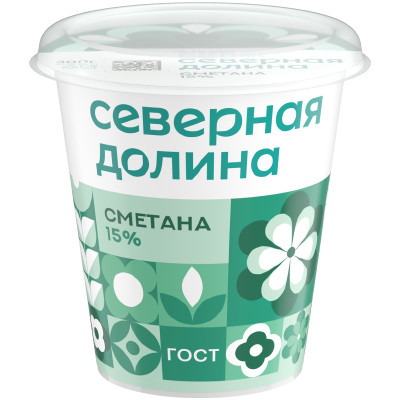 Сметана Северная Долина 15%, 300г