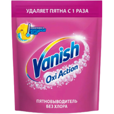 Пятновыводитель Vanish Oxi Action для тканей порошкообразный, 250г