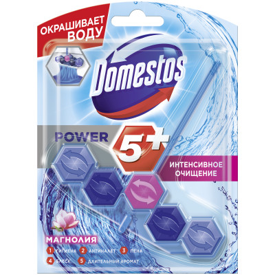 Блок для очищения Domestos Power 5 для унитаза цветочный букет, 53г