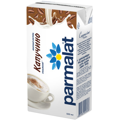 Коктейль молочный Parmalat капучино 1.5%, 500мл