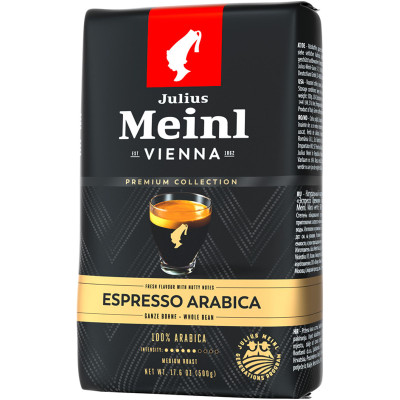 Кофе Julius Meinl Гранд Эспрессо жареный в зёрнах, 500г