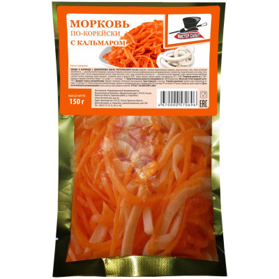 Морковь по-корейски с кальмарами Мистер Салат, 150г