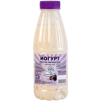 Йогурт Полевской Фермер мюсли с черносливом питьевой 2.5%, 500мл