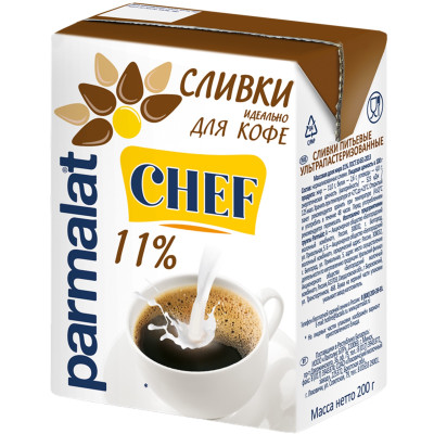 Сливки Parmalat стерилизованные 11%, 200мл