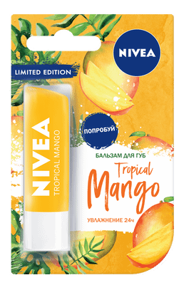 Бальзам для губ Nivea Tropical Mango, 4.8г