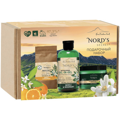 Набор подарочный Nord's Secret Нероли и розмарин Гель для душа Соль для ванны и масло для тела