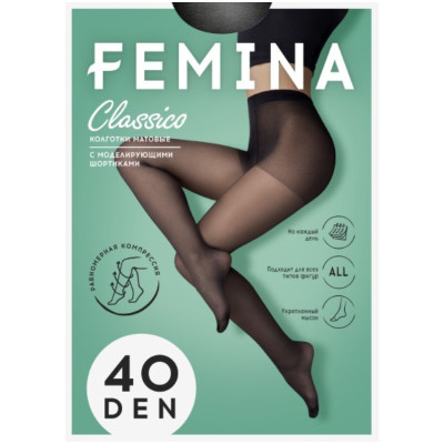 Колготки Femina Classico с шортиками 40den, р4-L