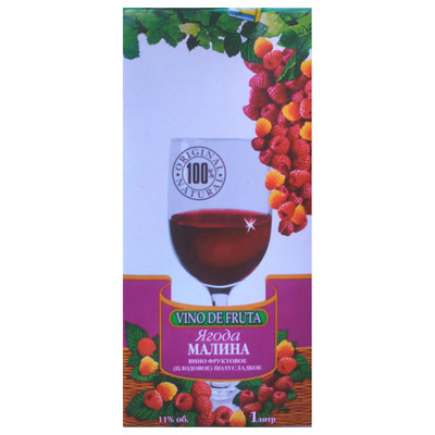 Вино Гатчинский спиртовой завод Ягода малина фруктовое столовое полусладкое 11%, 1л