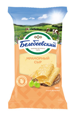 Сыр Белебеевский Мраморный 45%, 190г