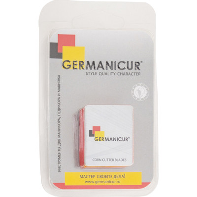 Лезвия Germanicur для педикюрного скребка GM-176-02