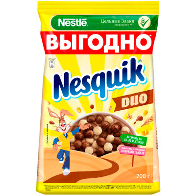 Завтрак готовый Nesquik Duo шоколадный обогащённый, 700г