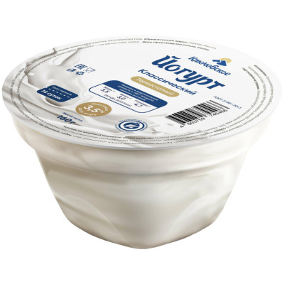 Йогурт Ключевское Классический термостатный 3.5%, 160г