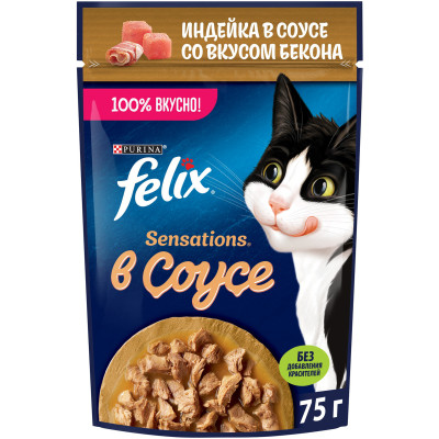 Корм Felix Sensations в соусе с индейкой со вкусом бекона для взрослых кошек, 75г