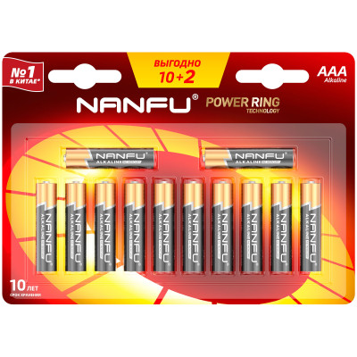 Батарейка Nanfu AAA LR03 12B, 10+2шт