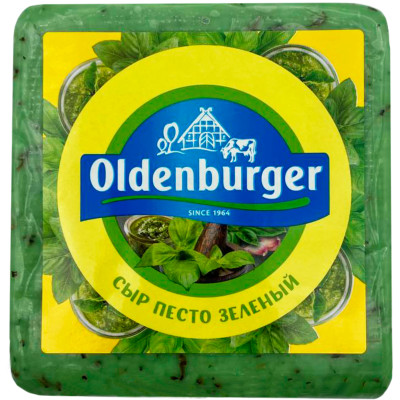 Сыр Oldenburger Песто зеленый 50%