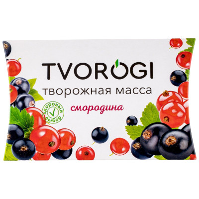 Масса творожная Tvorogi со смородиной 3.5%, 170г