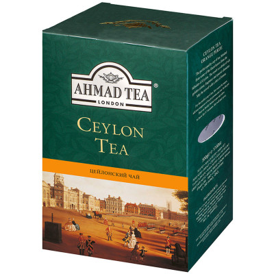 Чай Ahmad Ceylon чёрный оранжевая полоса крупнолистовой, 100г