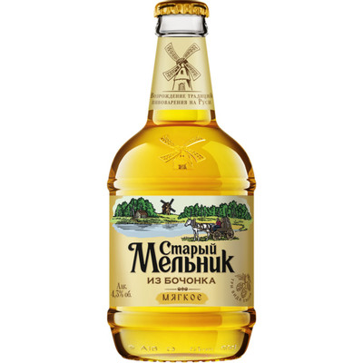 Пиво Старый Мельник из бочонка Мягкое светлое 4.3%, 450мл