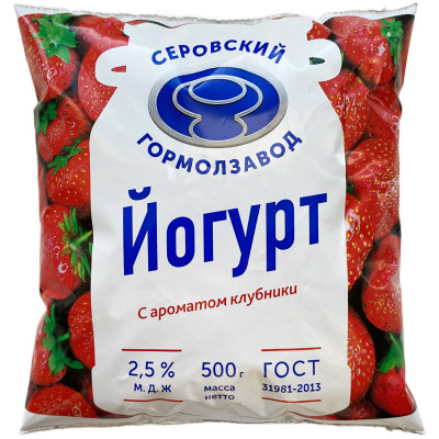 Йогурт Серовский ГМЗ Клубника 2.5%, 500мл