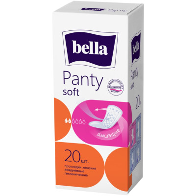 Прокладки ежедневные Bella Panty soft, 20шт