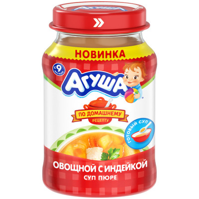 Суп Агуша Индейка-Овощи для детского питания с 9 месяцев 1.5%, 170г