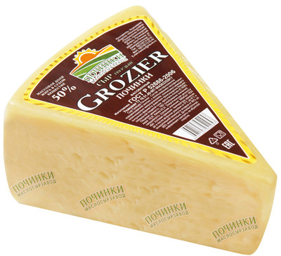 Сыр твёрдый Починки Гройцер 50%
