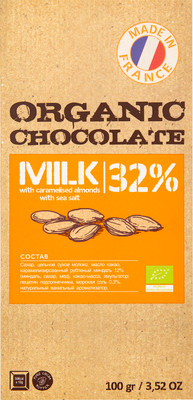 Шоколад молочный Organic Chocolate с миндалём и морской солью 32%, 100г