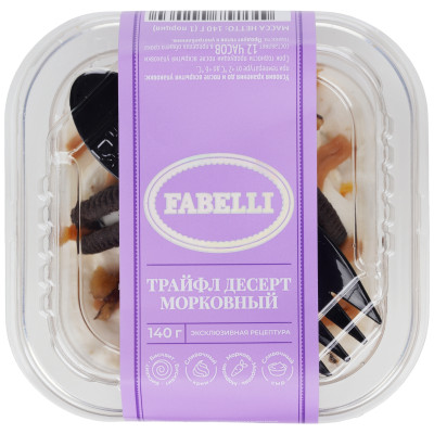 Десерт Fabelli Трайфл Морковный, 140г