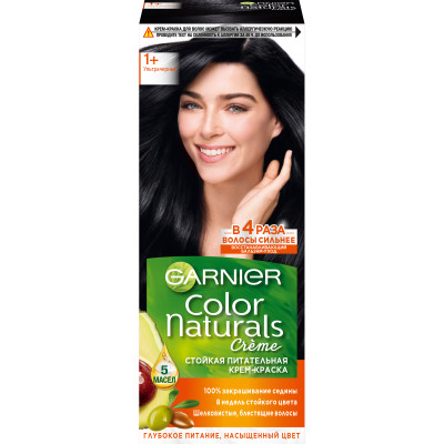 Краска для волос Garnier Color Naturals ультрачёрный 1+