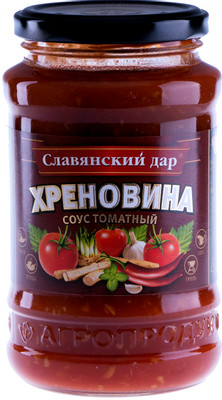 Соус томатный Славянский Дар Хреновина, 480мл
