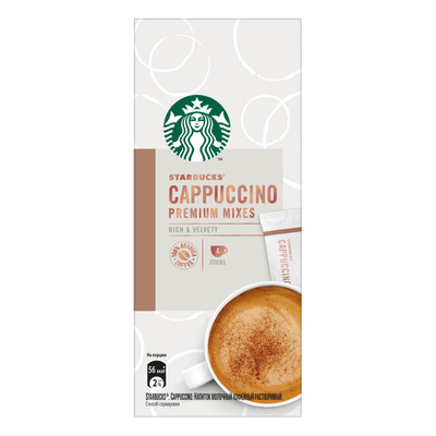 Напиток кофейный Starbucks Cappuccino растворимый молочный, 4х14г