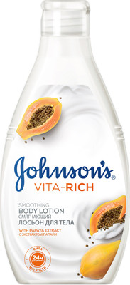 Лосьон для тела Johnsons Vita-Rich смягчающий с экстрактом папайи, 250мл