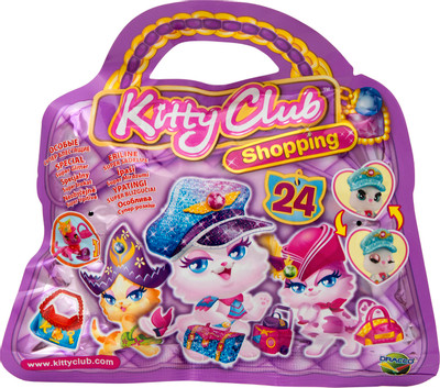 Набор игрушек Dracco Сказочные персонажи Kitty Club Shopping