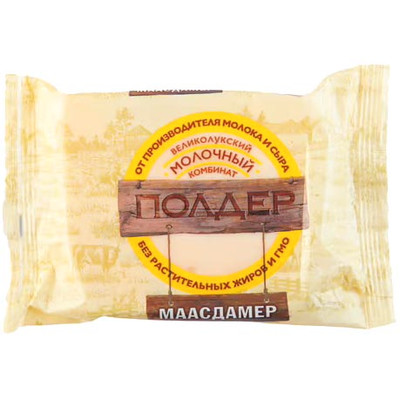 Сыр Полдер Маасдамер брус 45%, 200г
