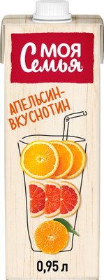 Напиток сокосодержащий Моя Семья Апельсин-вкуснотин апельсин-мандарин-грейпфрут, 950мл