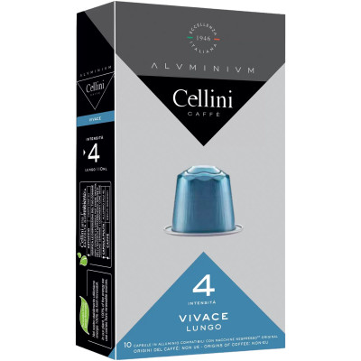 Кофе в капсулах Cellini Intenso жареный молотый, 30х5.5г