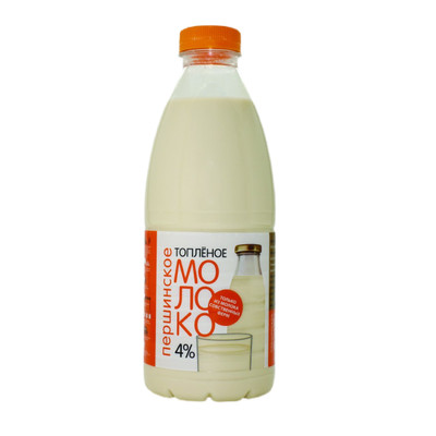 Молоко топлёное Першинское питьевое 4%, 900мл