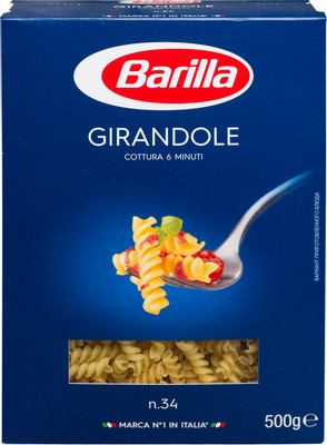 Макароны Barilla Girandole n.34, 500г