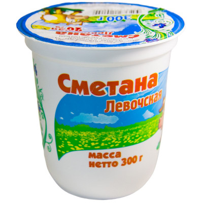 Сметана Левочская 20%, 300г