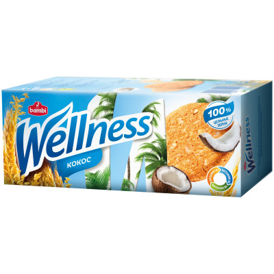Печенье Wellness цельнозерновое с кокосом и витаминами, 210г