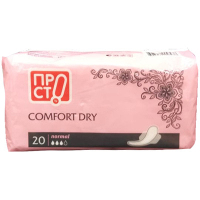 Прокладки Comfort Dry normal гигиенические женские Пр!ст, 20шт