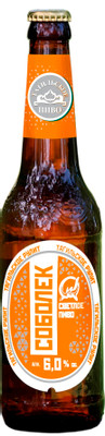 Пиво Тагильское Рулит Соболек светлое фильтрованное 6%, 1.5л