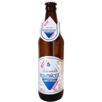 Пиво Византия Премиум светлое фильтрованное 4.5%, 500мл