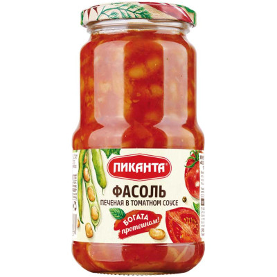 Фасоль Пиканта печеная в томатном соусе, 470г