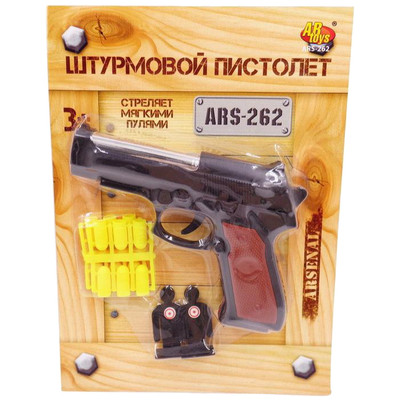 Пистолет ABtoys игрушечный ARS-262