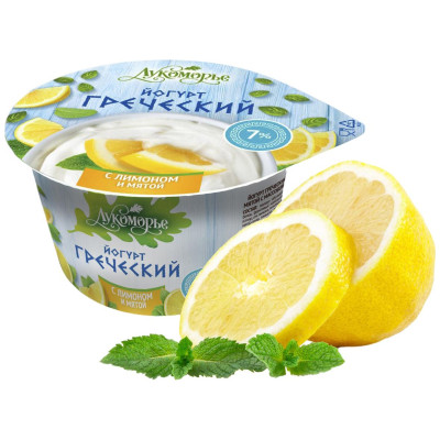 Йогурт Лукоморье Греческий лимон-мята 7%, 150г