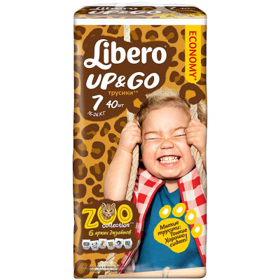 Подгузники Libero Up&Go Extra Large+ р.7 16-26кг, 40шт