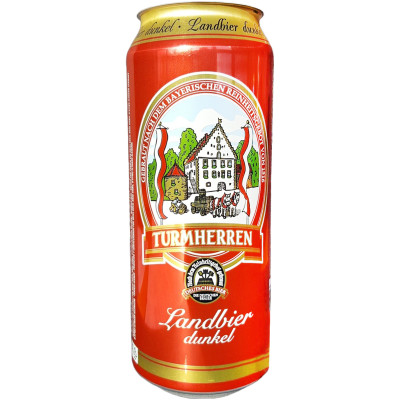 Пиво  Turmherren Landbier Dunkel тёмное фильтрованное 5.4%, 500мл